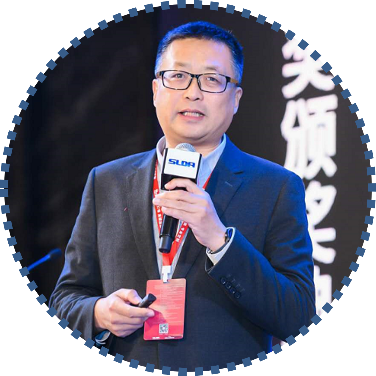 江海洋