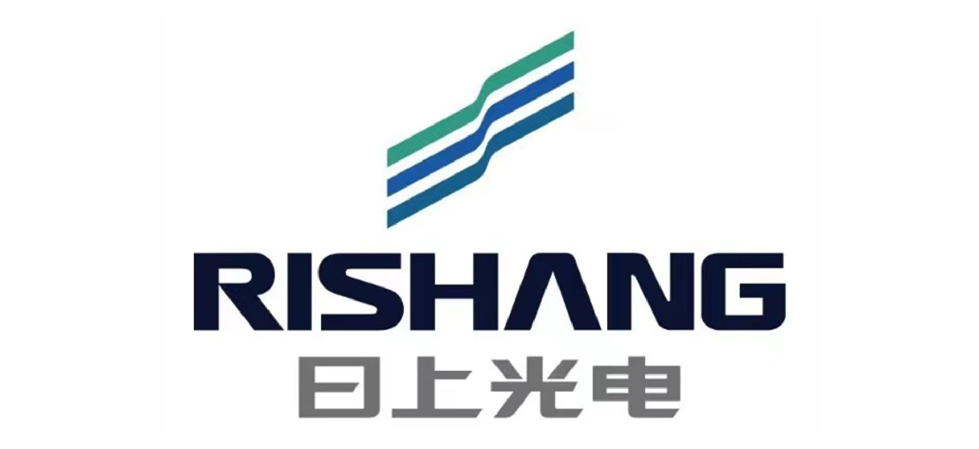 深圳日上光电有限公司